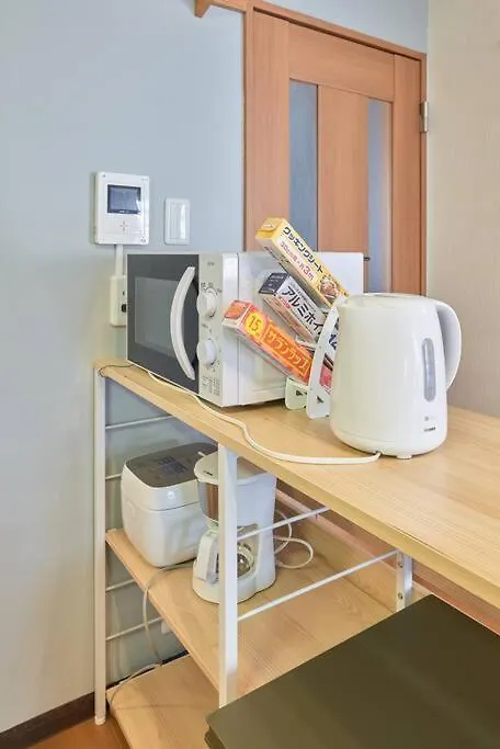 【ペットok】Jr春日井駅より徒歩3分！ビジネス、観光に最適の宿 Apartment
